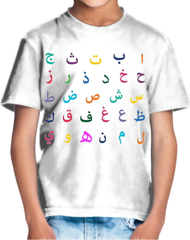 Design #5432